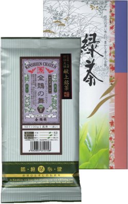 画像1: 煎茶 金鵄の舞１本入 [H-151]（献上銘茶）