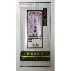 画像1: 煎茶 金鵄の舞（献上銘茶） 100g