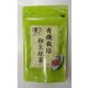 有機粉末緑茶0.5g×15袋