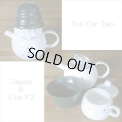 画像1: Tea For Two （ティーポット＆カップ×２）