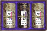 画像: 銘茶詰合せ[GS-1003]