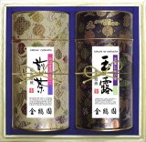 画像: 銘茶詰合せ[GS-702]
