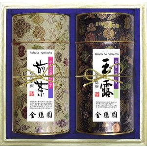 画像: 銘茶詰合せ[GS-702]