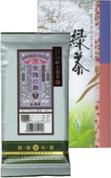 画像: 煎茶 金鵄の舞１本入 [H-151]（献上銘茶）