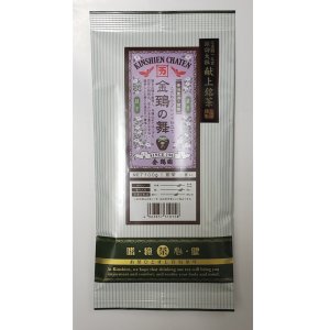 画像: 煎茶 金鵄の舞（献上銘茶） 100g