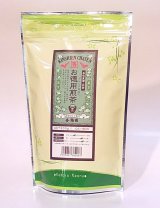 画像: 煎茶（お徳用）200g