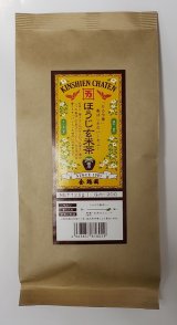 画像: ほうじ玄米茶125g（2M）