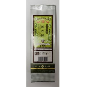 画像: 煎茶（松の緑）