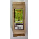 画像: 抹茶入り玄米茶150g