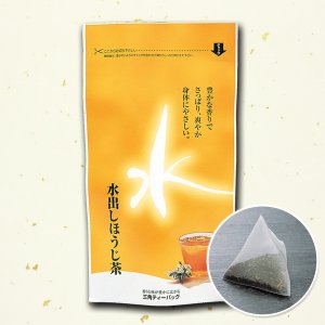 画像: 水出しほうじ茶5g×15P