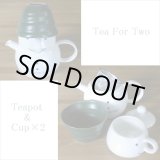 画像: Tea For Two （ティーポット＆カップ×２）