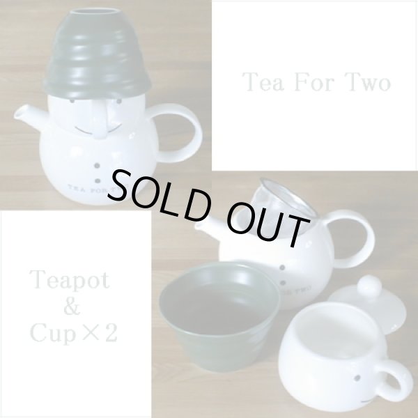 画像1: Tea For Two （ティーポット＆カップ×２）