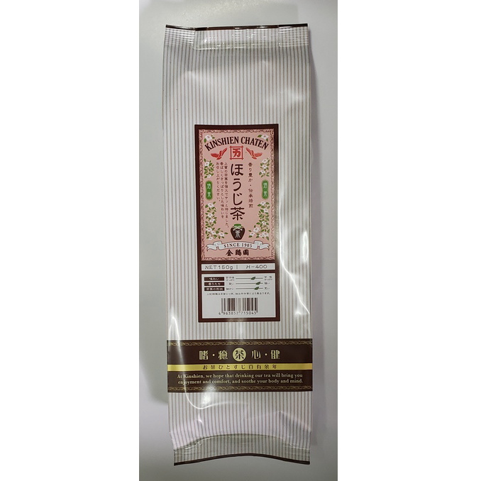 ほうじ茶（上）150g - お茶の店.com - 金鵄園WebShop