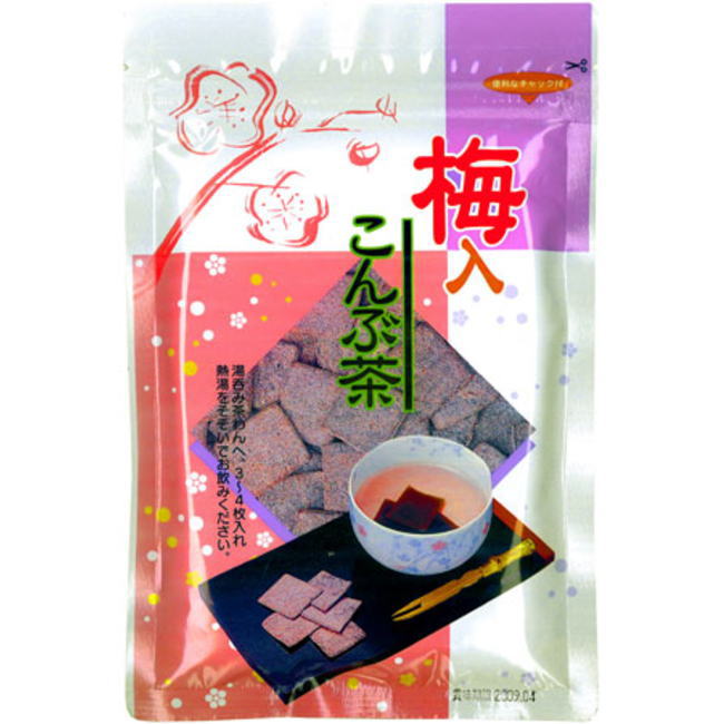 画像1: 角切こんぶ茶（梅）